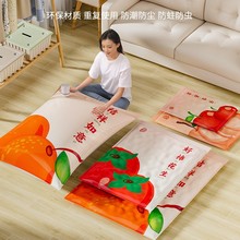 ��Չ��s���տs�������b���l���üӺ���»��������·������ռ{��