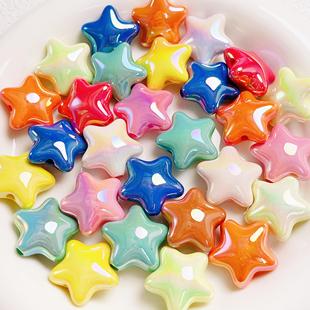 ��؛UV�Ų��R������ɫ�����ɢ��diy�֙C�耳׿��Ʒ�������