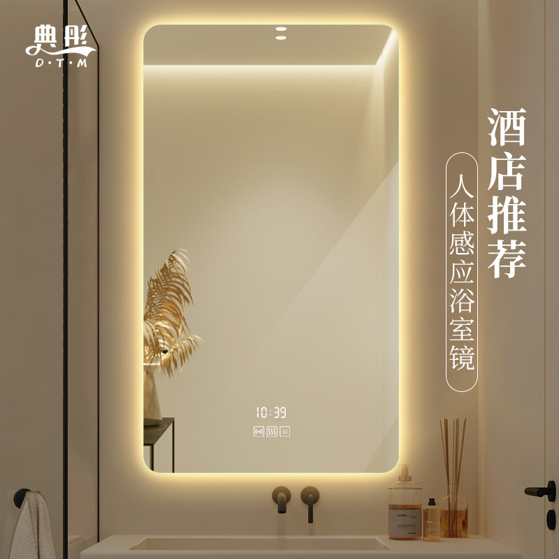 5YA1 wholesale bathroom bathroom mirror smart led lighted mirror wall hanging rectangular vertical bathroom mirror anti-fog
