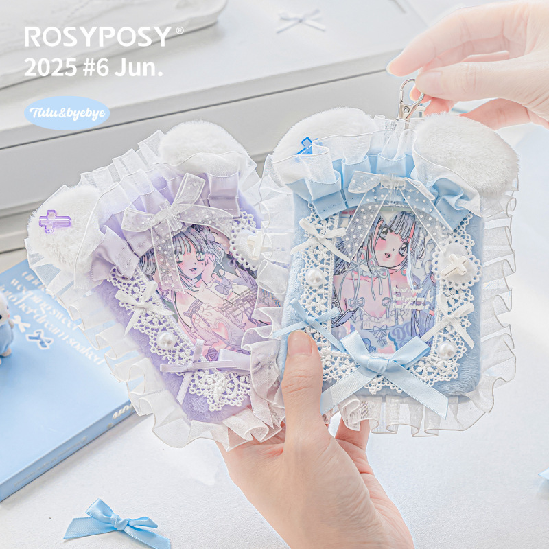 ROSYPOSY柔设花边蕾丝卡套毛绒小卡花嫁纱追星狗学生校园卡公交|undefined