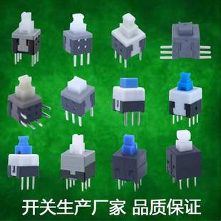 �羳5.8*5.8�o�i���I�_�P7x7����ƽ�^���i���o�_�P8.5���i�_�P