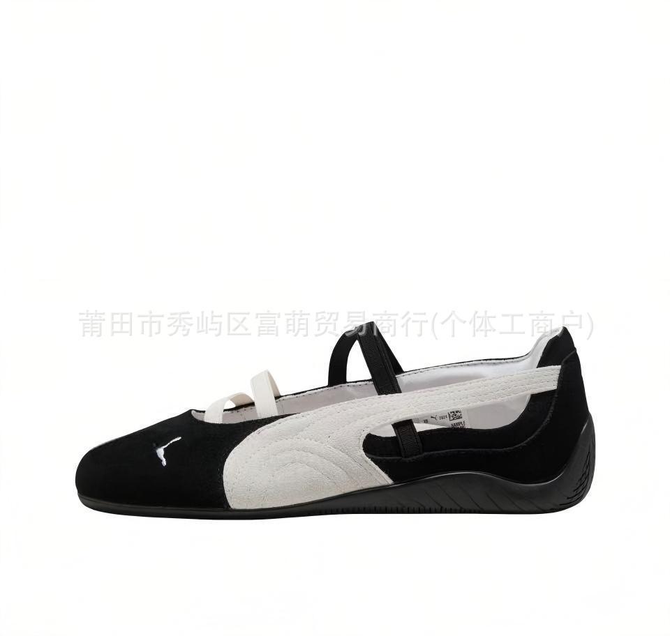 White and black