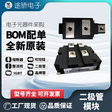 D251N14T  D251N18T  D251N20T  D121N12T  ȫ�¶�����ģ��
