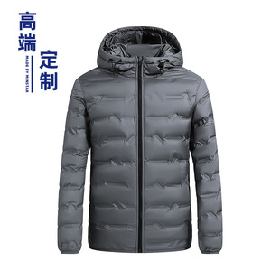 Customized down Jacket Autumn and Winter Warm Jacket White Duck down Same Style for Men and Women Wholesale Running Volume Oem down Jacket