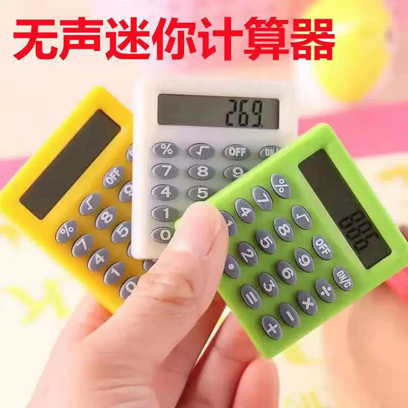 Маленький Квартет Карманный Мультфильм Мини-Калькулятор Карманная Кнопка Калькулятор Батареи Конфеты Цвет Портативный Компьютер