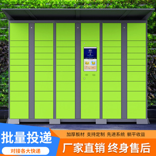 ���ܿ��f�����ᙙС�^�Ĵ晙�հl���Aվ�ռ���΢�Œߴa�����惦��