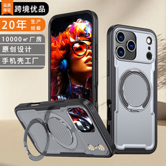 跨境适用iPhone17promax磁吸手机壳360旋转阻尼支架苹果16e保护套