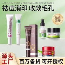 �nɪƤ����ֲ������ɶ���ˮ����ݱ�������ӡ�˪�����]��