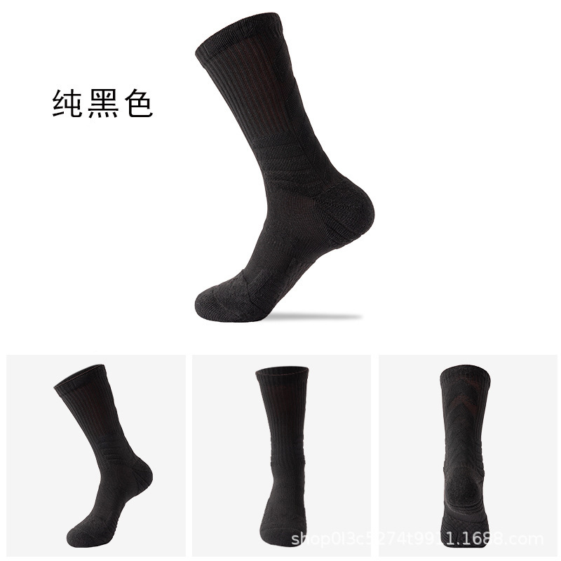 퓨어 블랙