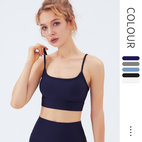 New Style Backless Sports Bra Push-Up Yoga Bra Running Fitness Top European and American Style Strappy Yoga Wear for Women