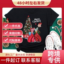 �羳ŷ����Ʒ��óʥ���ڿ���ʥ����ʥ������Ů����ɿ�ͨ���ż�Լ