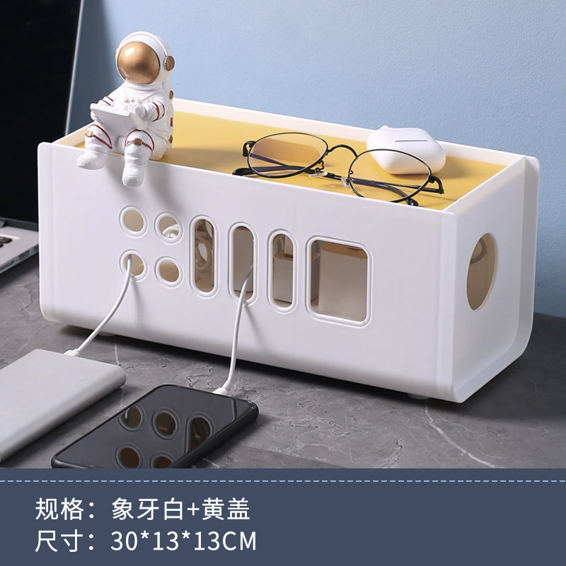 Bio Star Storage Box with Power Supply and Charger – Multi-Function Cable Organizer & Storage System