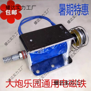 ���ژ��@�������F���I�_�P늙CԴ��������Ϗ����l����