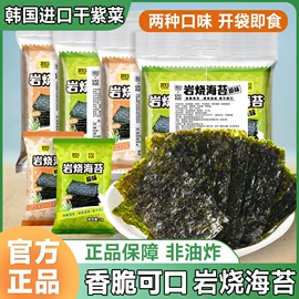 巧克力;西式糕点;膨化