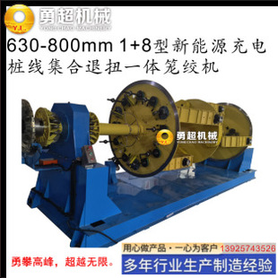 ���늾��g����Ť�\�g�C����Դ��늘�늾��\�g�C8��1��800�\�g�C