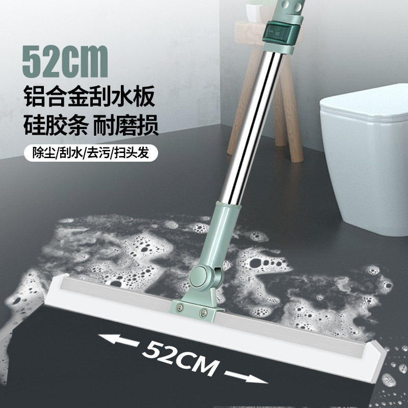 Factory Direct Sales Retractable Silicone Floor Scraper Broom Magic Broom Bathroom Wiper Large Quantity Discount