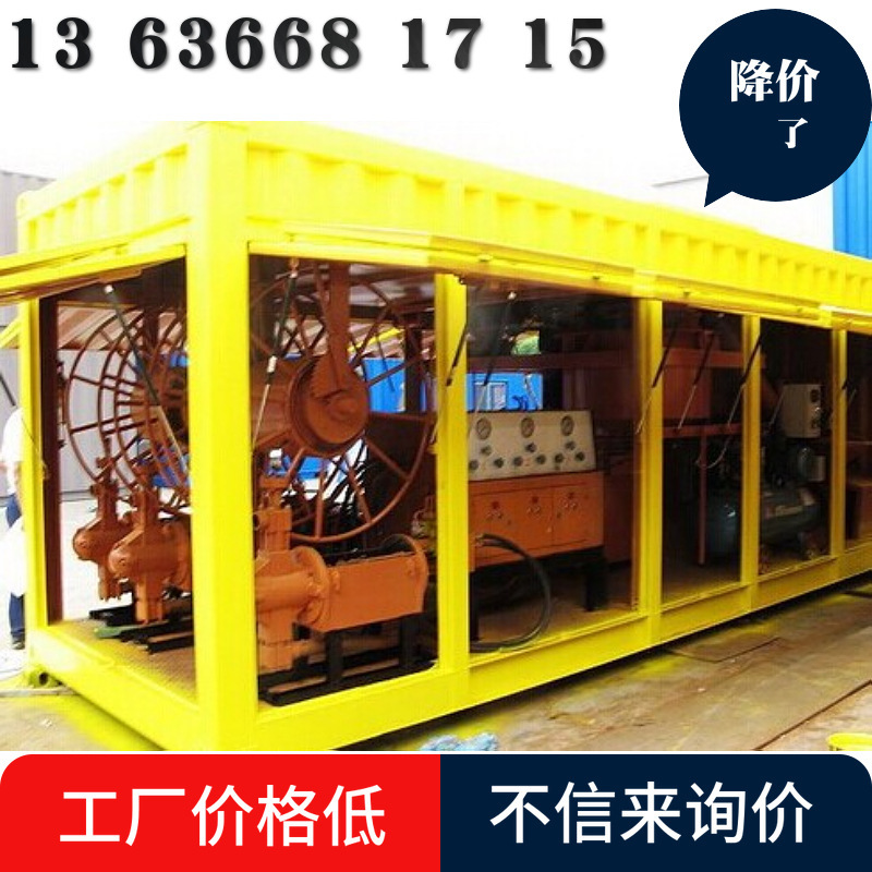 AI远程智能控制办公集装箱方舱环保生态固废空气水集装箱方舱商业