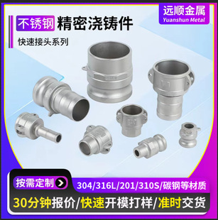 ��304���P䓾����T��� �ǘ˿��ٽ��^������� �����z�����T��