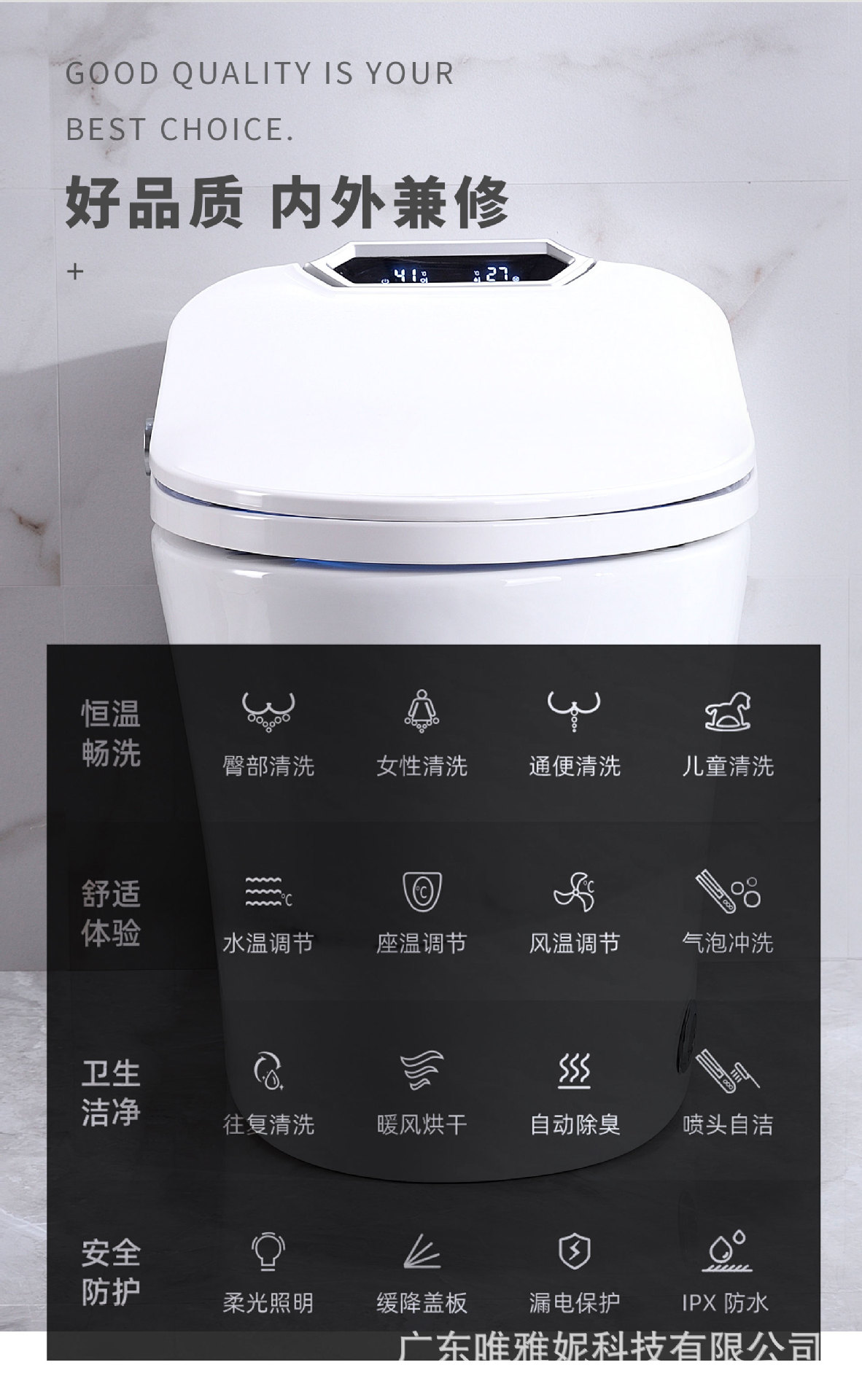 IK-065-P(横排)中文_05.jpg
