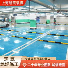 �h����ƺʩ���������ϏS��܇�g��ƺ��ʩ�����m������ƺ�h����ƺ��