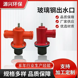 其他农业用具;灌溉工具