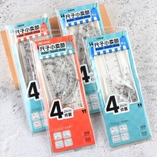 ��׿20CMҎ���׳��Ӷ๦�����ǰ����������ֱ���ļ����b�W����Ʒ