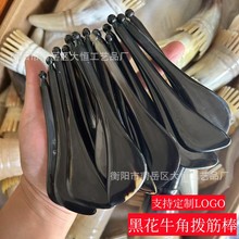 �ڻ�ţ�Ǔܽ���沿�۲���Ħ�������cѨ��Ѩλ�Pһ�����l