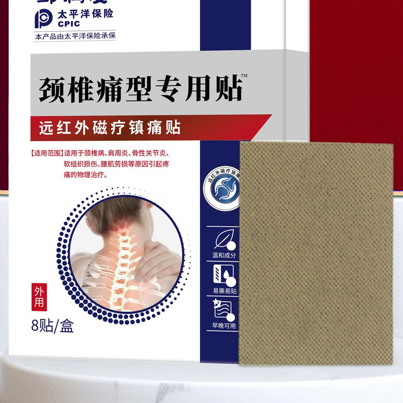 O1CN01znF86D1KebodcZvMt_!!2201969041189-0-cib.jpg?__r__=1698906901109