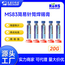 ������������ά���к����໷����Ǧ183����Ͳ�������ֻ���������