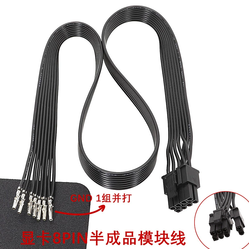 Линия линия жесткая линия плоская линия полумануфактурных продуктов модуля силы прессформы 6 + 2 ПИН ГПУ 8 ПИН Одиночная