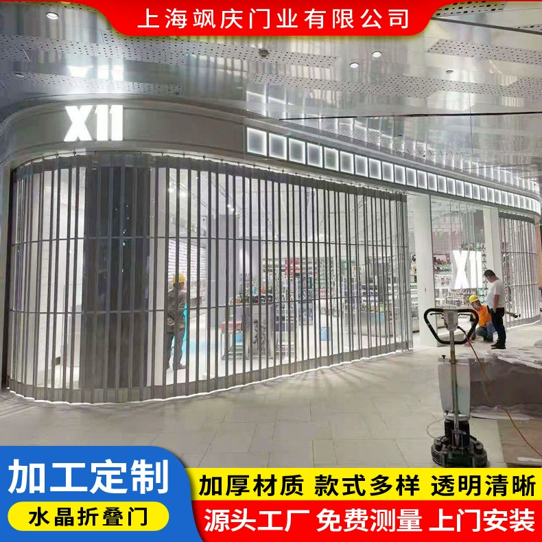 Раздвижная Хрустальная Складная Дверь Arc для Магазинов торгового центра Сучжоу Автомойка салон красоты алюминиевый сплав Хрустальная Складная Дверь