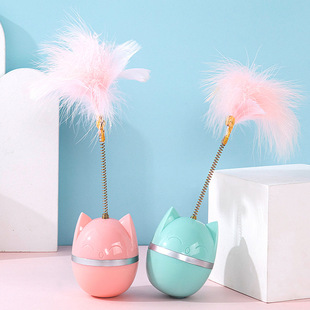 Cat toy cat stick feather tumbler self-relief bell turntable cat teething kitten toy