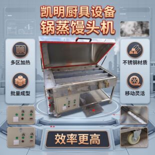 ���������x�C �Bθ�z�^���õĿ��x�C�Ͽ���������x�C���l