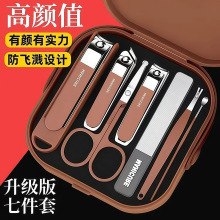 �����w�Rָ�׵����b����ָ�׼������|��ָ���Q���_�޼����׹���