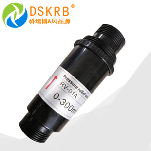 �F؛�X�Ͻ����u��� RV-01ጉ��y�߉��u���L�C RV-02ጉ��y�p���y