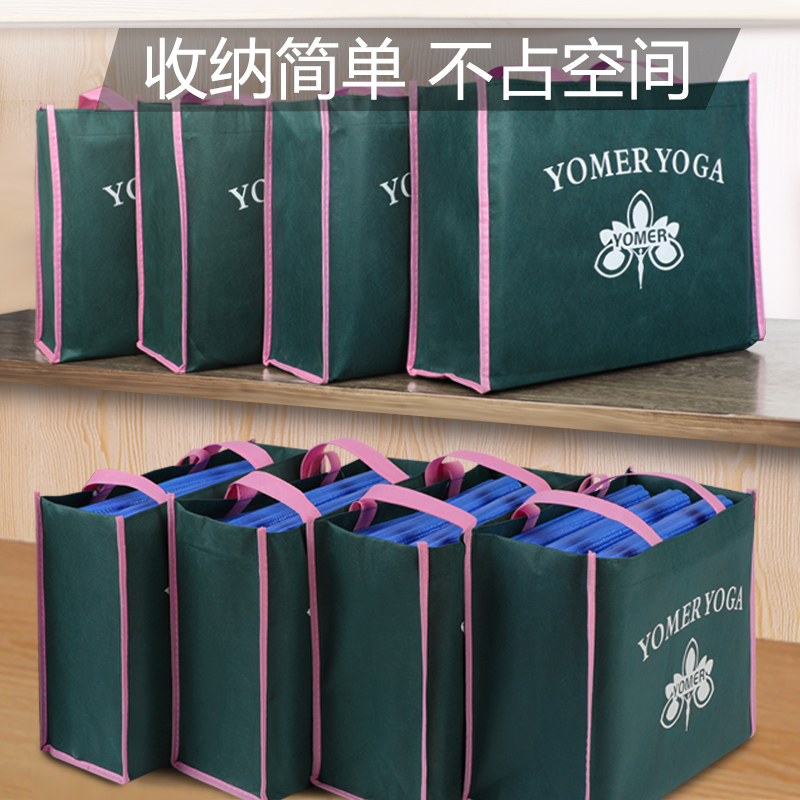 ♔折叠瑜伽垫学生午睡午休垫便携儿童地垫家用防滑防潮加宽加厚加