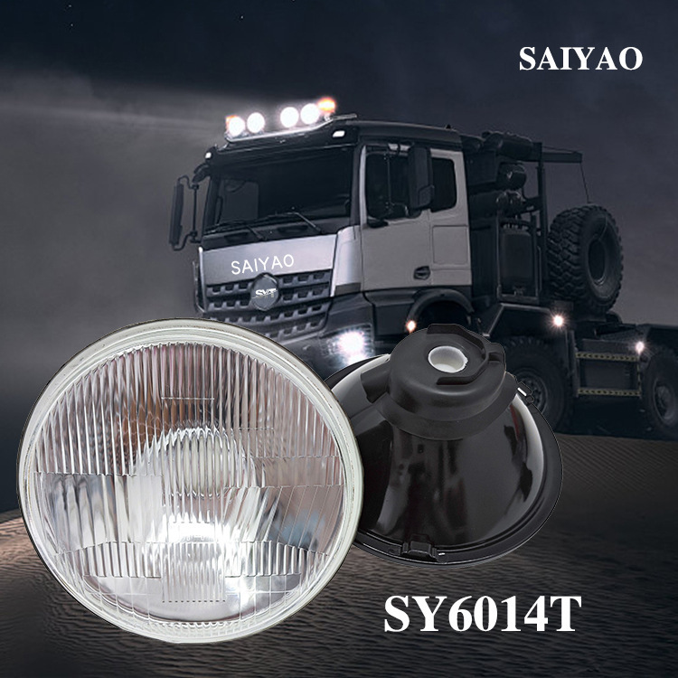 6014 Round 7-Inch Wick Adapted to H4 Halogen Led High and Low Beam Bulbs Classic Car Modified Headlight Headlight