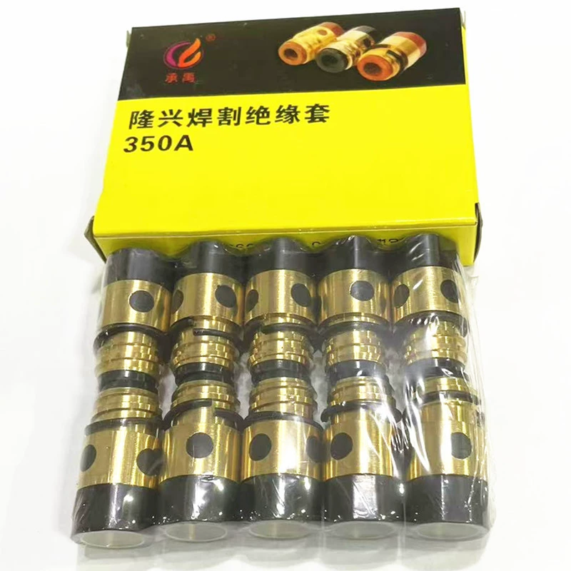 350 изоляционных втулок, 350 изоляционных втулок с медным сердечником с кольцом (одна цена = 1 коробка = 10)