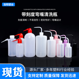 ϴƿ250ml�����500ML����Ҷ��❲ˮ�����l1000�������^�����