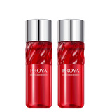 Рубиновый увлажняющий лосьон, пробник, пробный комплект