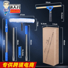 �羳�f��������s�U�������õĹ���ˮ���坍����ë�^�Tˮ�����b