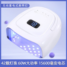 ¿ן60WיCo׹⯟Cled׿ɼיC