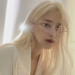 Jennie's Style Frameless Prescription Glasses for Women, Korean Version, Trendy, Radiation-Proof, Blue Light Blocking, Prescription Compatible