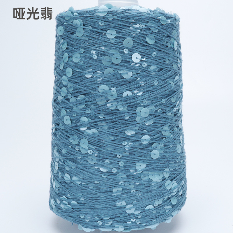Silk Yue / mano DIY hilo de algodón multicolor brillante 3mm + 6mm sequilla 250 gramos de hilo de aguja de ganchillo