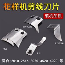 ���әC������Ƭ��X܇�Ԅ��о���Ƭ���әC��������ӵ��̶���ӵ�