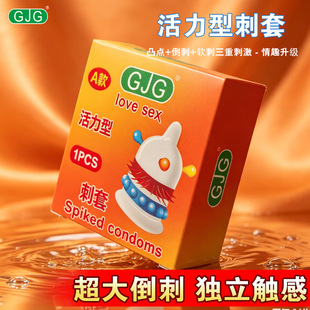 ��Ʒ���а�ȫ��Fruity Apple flavor  Condoms�������̈��Ƶꌣ��