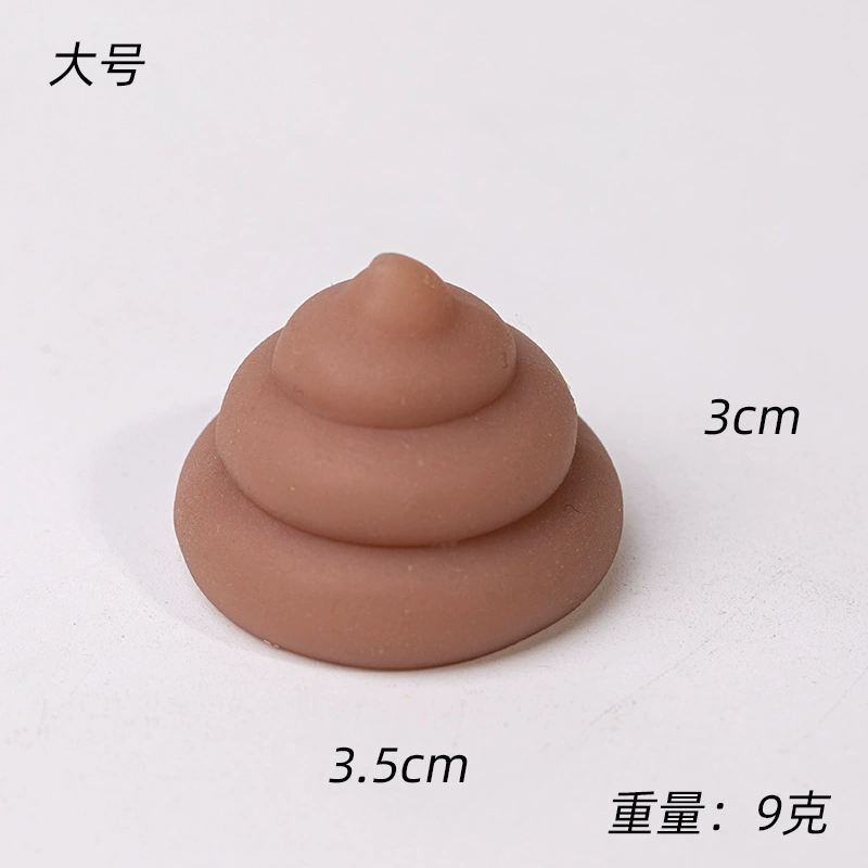 Реалистичная игрушка из мягкой резины, водный поло мяч, (跨境 торговля), может крепиться к стенам и поверхностям, анти-стресс