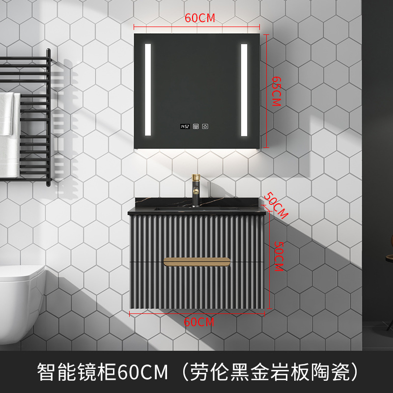 Shiqi luz Placa de roca de lujo integrado cuenca baño gabinete combinación moderno simple baño inteligente lavado a mano piscina mesa de lavado