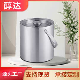 跨境酒吧用具2.5L直身双层冰镇啤酒香槟冰桶不锈钢金属干冰桶商用