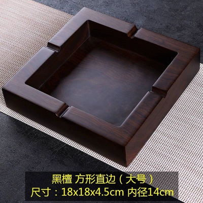 Unique Retro Design for Living Room and – Car ashtray - ebony-square-ya-shen-large-size